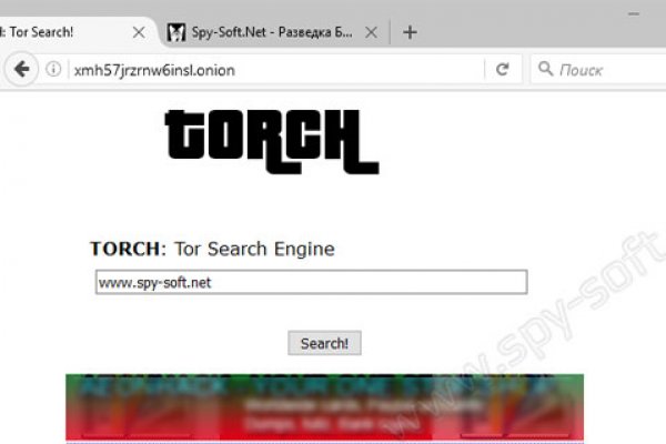 Даркнет onion сайты